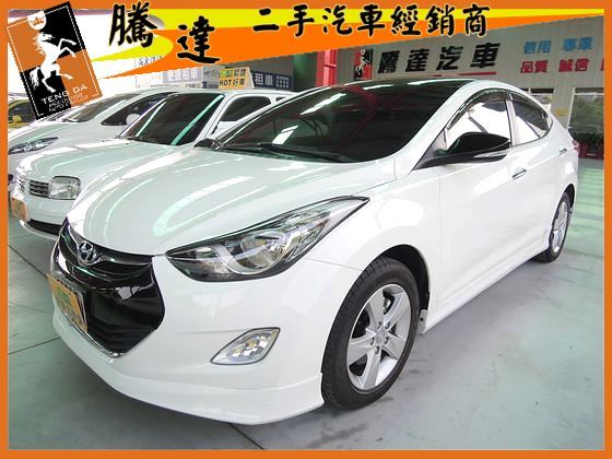 Hyundai 現代/Elantra 照片1