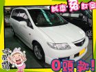 高雄市Mazda 馬自達/Premacy MAZDA 馬自達 / Premacy中古車