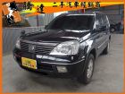 台中市Nissan 日產/X-Trail NISSAN 日產 / X-Trail中古車