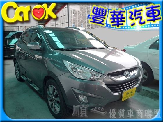 Hyundai 現代/IX35 照片1