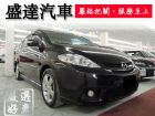 台中市Mazda 馬自達/5 MAZDA 馬自達 / 5中古車