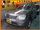 台中市Nissan 日產/X-Trail NISSAN 日產 / X-Trail中古車