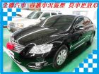 台南市 豐田/Camry 2.4 TOYOTA 豐田 / Camry中古車