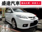 台中市Mazda 馬自達/5 MAZDA 馬自達 / 5中古車