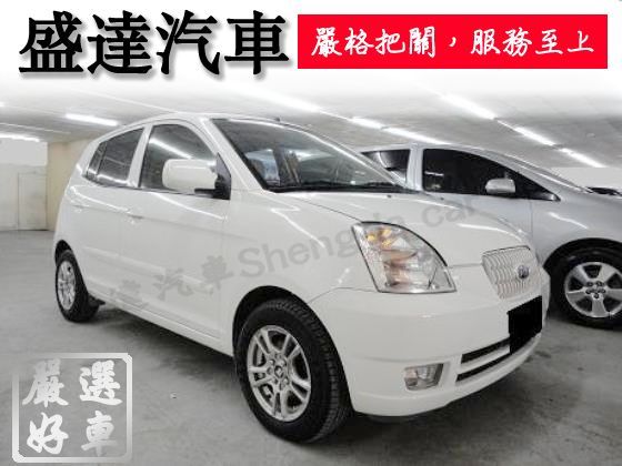 KIA 起亞/Euro Star 照片1