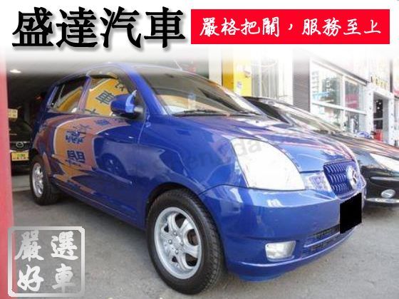 KIA 起亞/Euro Star 照片1