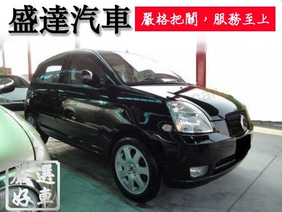 KIA 起亞/Euro Star 照片1