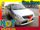 高雄市Mitsubishi 三菱 Zinger MITSUBISHI 三菱 / Zinger中古車