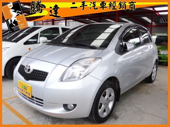 Toyota 豐田/Yaris 照片1