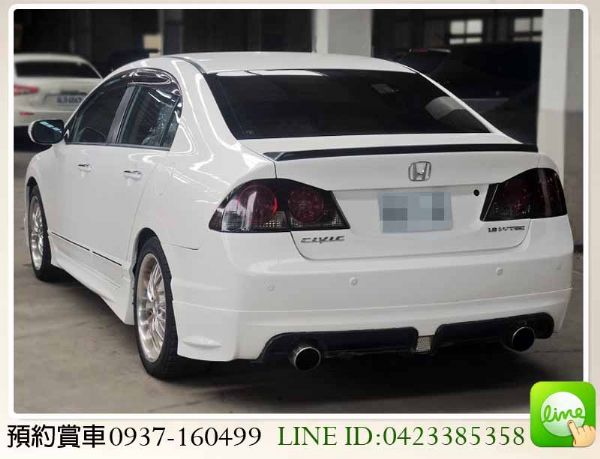 2007 本田喜美八代Civic K12 照片9