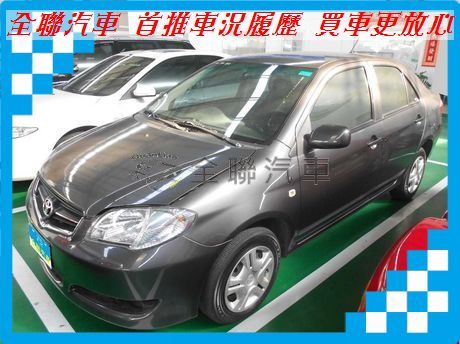 Toyota 豐田/Vios 照片1