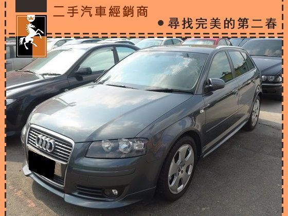 Audi 奧迪/A3 2.0T TDI 照片1