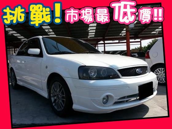 Ford 福特/Tierra XT 照片1