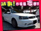 台中市Ford 福特/Tierra XT FORD 福特 / Tierra中古車