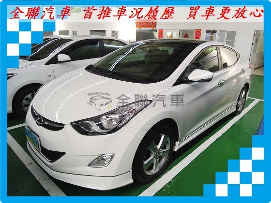 現代/Elantra 照片1