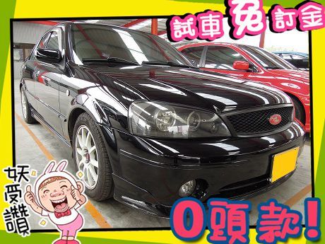 Ford 福特/Tierra AERO 照片1