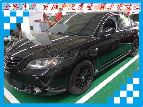 Mazda 馬自達/3S 2.0 照片1