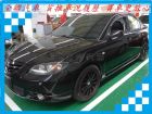 台南市Mazda 馬自達/3S 2.0 MAZDA 馬自達 / 3中古車