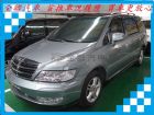 台南市Mitsubishi 三菱/Savrin MITSUBISHI 三菱 / Savrin中古車