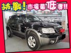 台中市Ford 福特/Escape 2.3 FORD 福特 / Escape中古車