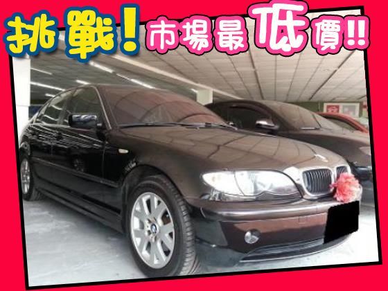 BMW 寶馬/318 I 照片1