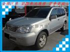 台南市Nissan 日產/X-Trail NISSAN 日產 / X-Trail中古車