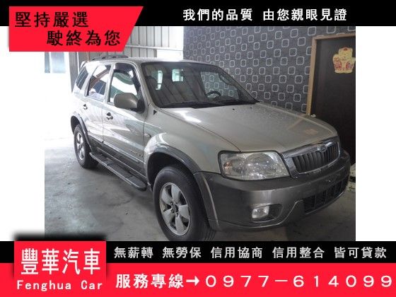 Ford 福特/Escape 3.0 照片1