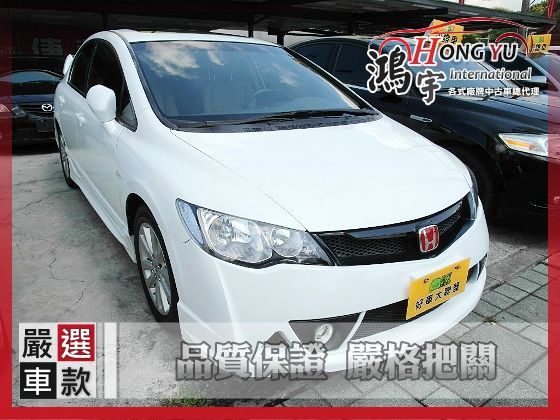 Honda本田 CivicK12 1.8 照片1