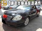 台南市Nissan 日產/Teana 2.3 NISSAN 日產 / Teana中古車