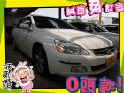 高雄市Honda 本田/Accord K11  HONDA 台灣本田 / Accord中古車