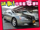 台中市Honda 本田/Accord K11  HONDA 台灣本田 / Accord中古車