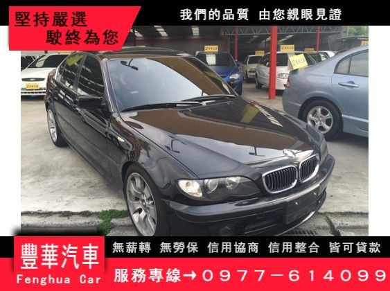 BMW 寶馬/320 I 照片1