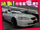 台中市Honda 本田/Accord K9 HONDA 台灣本田 / Accord中古車