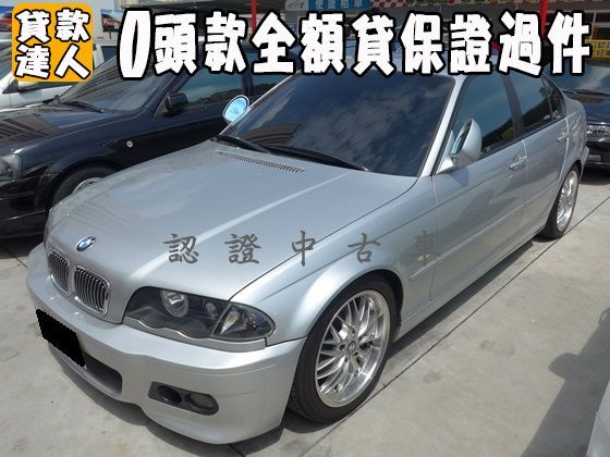 BMW 寶馬/318 I 照片1