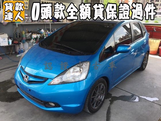 Honda 本田/FIT 照片1