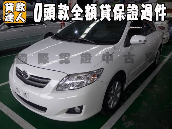 Toyota 豐田/Altis 照片1