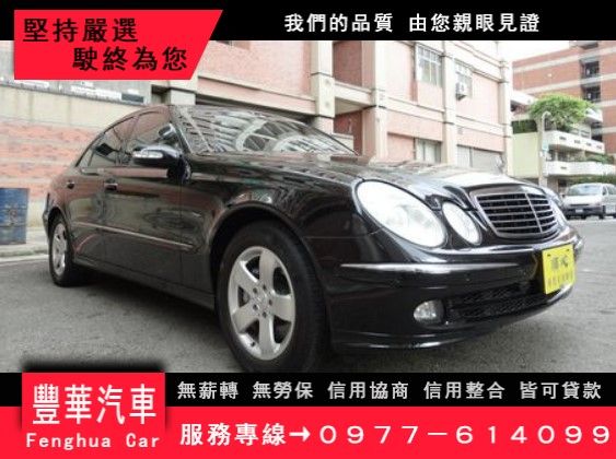 Benz 賓士/E350 照片1