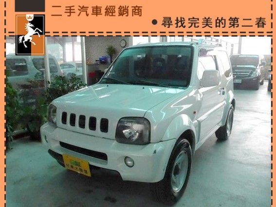 Suzuki 鈴木/Jimny 照片1