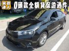 台南市Toyota 豐田/Altis TOYOTA 豐田 / Altis中古車