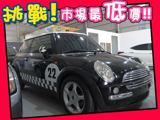 MINI 迷你/Cooper 照片1