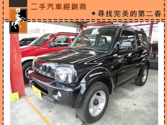 Suzuki 鈴木/Jimny 照片1