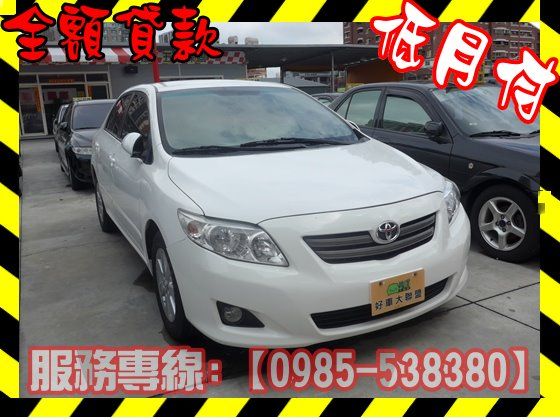 Toyota 豐田/Altis 照片1