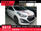 台中市Hyundai 現代/Elantra HONDA 台灣本田中古車
