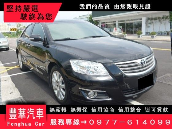 Toyota 豐田/Camry 3.5 照片1