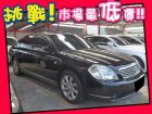 台中市Nissan 日產/Teana 3.5 NISSAN 日產 / Teana中古車