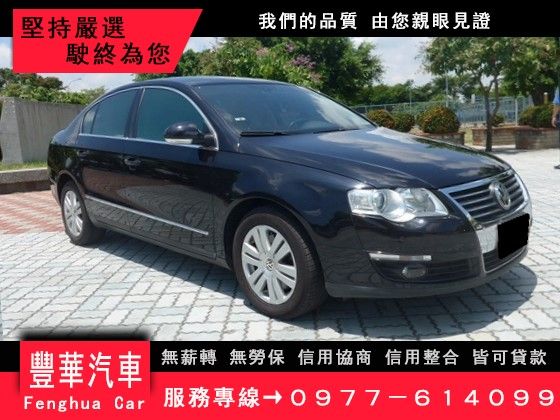 VW 福斯/Passat TDI 照片1