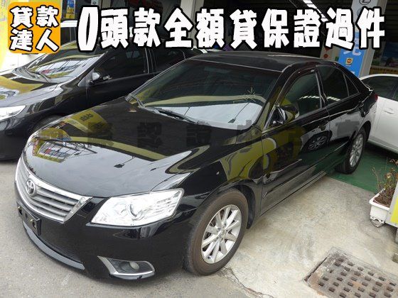 Toyota 豐田/Camry 2.0 照片1