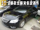 台南市Toyota 豐田/Camry 2.0 TOYOTA 豐田 / Camry中古車