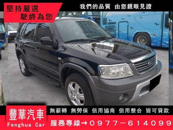 Ford 福特/Escape 2.3 照片1