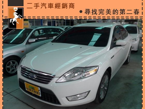 福特/Mondeo TDCi 照片1